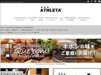 athleta.co.jp