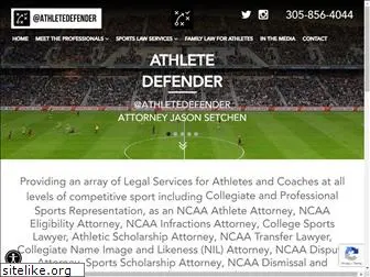 athletedefender.com