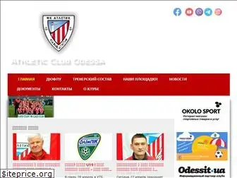 athletic-club.odessa.ua