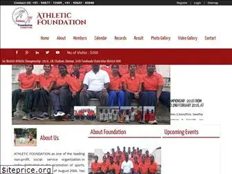 athleticfoundationindia.com