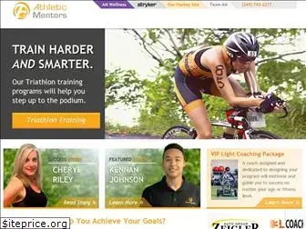 athleticmentors.com