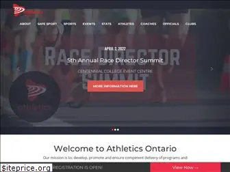 athleticsontario.ca