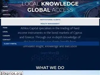 athloscapital.com