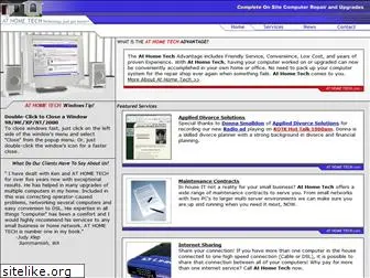 athometech.com