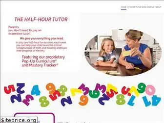 athometutor.com