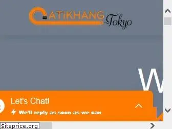 atikhang.com