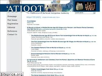 atiqot.org.il