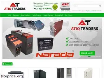 atiqtraders.com