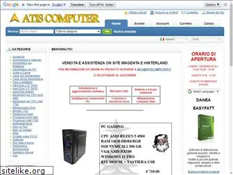 atiscomputer.it
