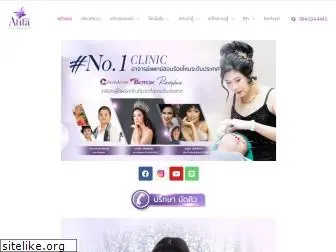 atitaclinic.com