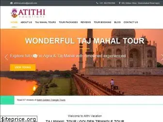 atithivacation.com