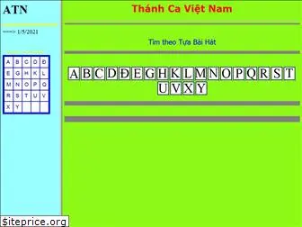 atjnguyen.free.fr