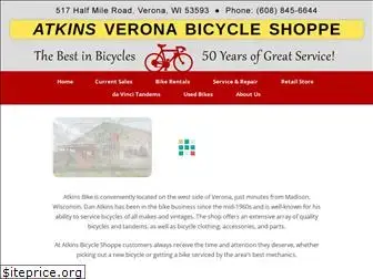 atkinsbike.com