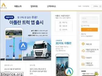 atlan.co.kr