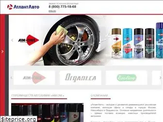 atlant-auto.info