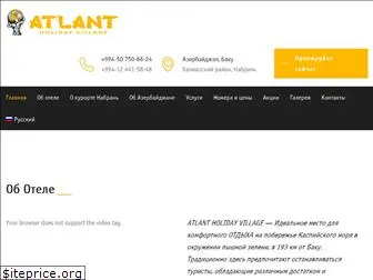 atlant-az.net
