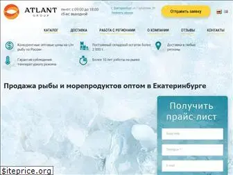 atlant-group.info