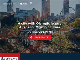 atlanta2020trials.com