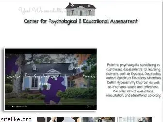 atlantachildpsych.com