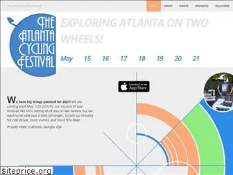 atlantacyclingfestival.com