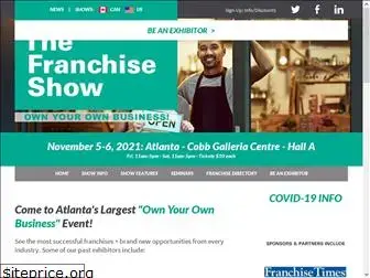 atlantafranchiseshow.com