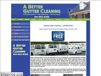 atlantaguttercleaning.com