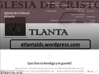 atlantaidc.wordpress.com