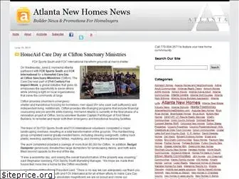 atlantanewhomes.typepad.com