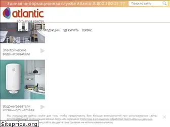 atlantic-niemen.ru