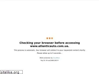 atlanticauto.com.ua