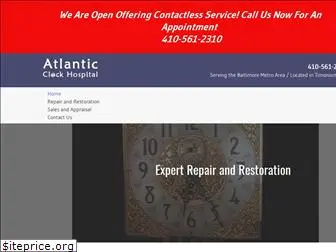 atlanticclockhospital.com
