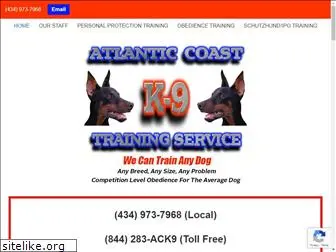 atlanticcoastk-9.com