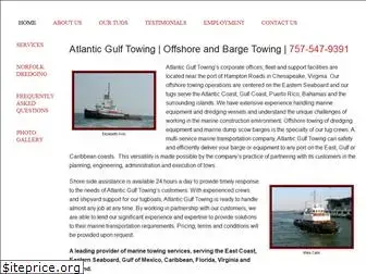 atlanticgulftowing.com