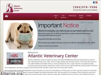 atlanticvetcenter.com