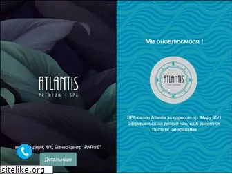 atlantis-spa.com.ua