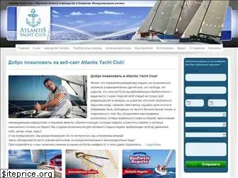 atlantis-yacht-club.eu