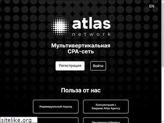 atlas-atlas-atlas.com