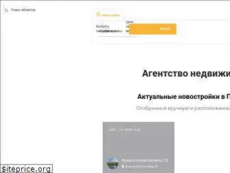 atlas.od.ua