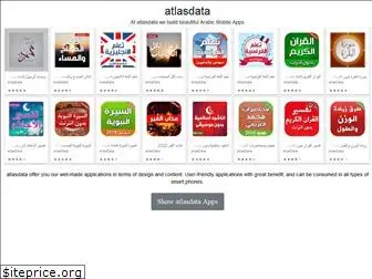 atlasdata-apps.com