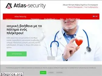 atlasecurity.gr