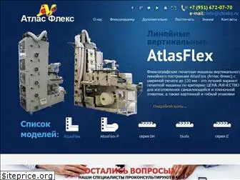 atlasflex.ru
