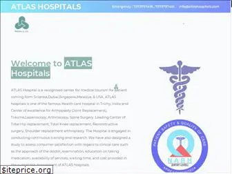 atlashospitals.com
