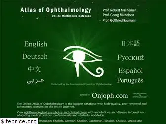 atlasophthalmology.net