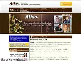 atlasp.net