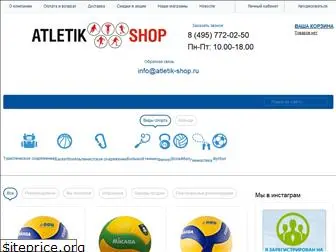 atletik-shop.ru