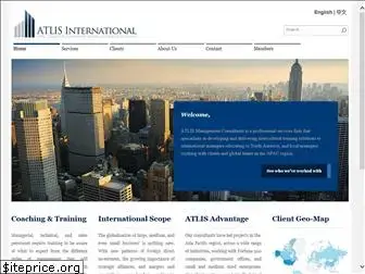 atlisinc.com