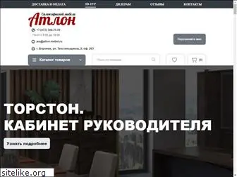 atlon-mebel.ru
