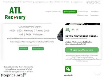 atlrecovery.net