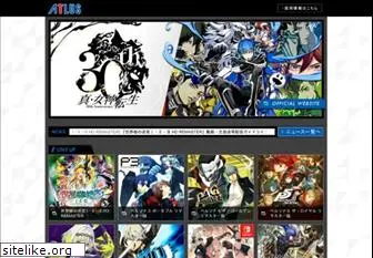 atlus.co.jp