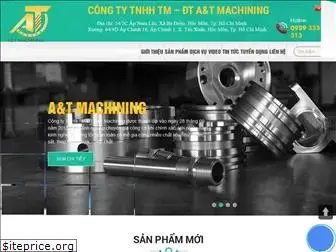 atmachining.vn